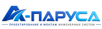 Проектирование и монтаж инженерных систем в Гусе-Хрустальном 2026